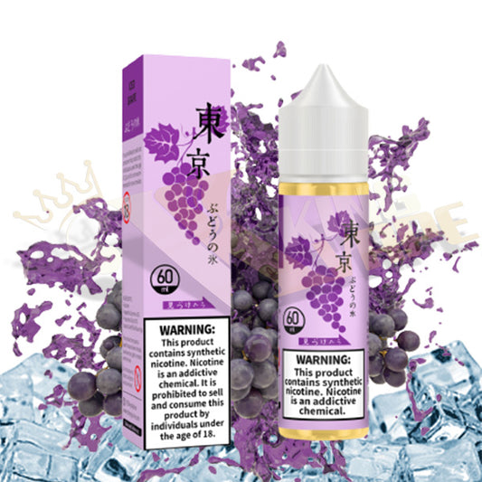 GRAPE ICE BY TOKYO