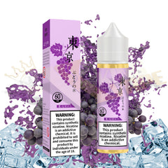 GRAPE ICE BY TOKYO